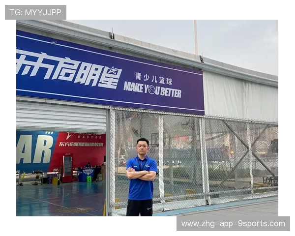 篮球训练营引入创新体能训练方案，篮球训练营运营模式